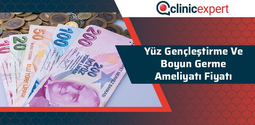 Yüz Gençleştirme ve Boyun Germe Ameliyatı Fiyatı